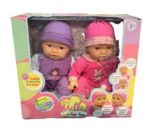 BEBES LAS MELLI DE LALELU COD 16222