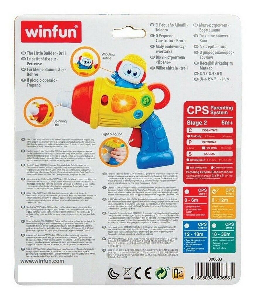 TALADRO CON ACTIVIDADES LUZ Y SONIDO WINFUN COD 0683-NL - Imagen 5