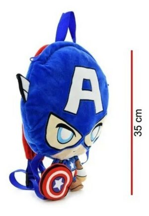 MOCHILA PELUCHE AVENGERS CON LUZ ORIG VR3 MV017 MV041 MV042 CAPITAN AMERICA - Imagen 3