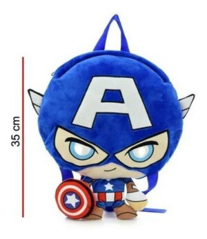 MOCHILA PELUCHE AVENGERS CON LUZ ORIG VR3 MV017 MV041 MV042 CAPITAN AMERICA - Imagen 4