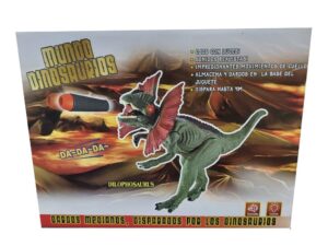 DINOSAURIO LANZA DARDO ARTICULADO CON SONIDO COD 16912  5340 - Imagen 4