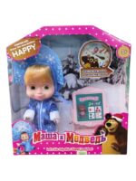 MUÑECA ARTICULADA MASHA VR2 YD01980 AZUL