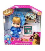 MUÑECA ARTICULADA MASHA EN LA ESCUELA VR2 YD01982 AZUL