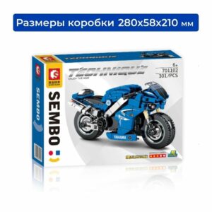 BLOQUES SEMBO BLOCK TECHNIQUE MOTO SERIES VR4 NA201678 MOTO-701102 - Imagen 5