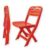 SILLA PLEGABLE INFANTIL LUNI EN BOLSA COD 1410