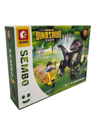 BLOQUES SEMBO BLOCK MUNDO DINO VR6 NA201937 MODELO 205014 - Imagen 2