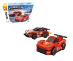 BLOQUES SEMBO BLOCK COOL TEAM CAR VR2 NA201901 MODELO 714341