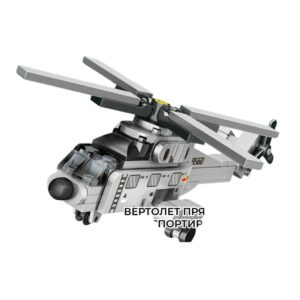 BLOQUES SEMBO BLOCK AVIONES DE GUERRA VR7 NA201942 MODELO 202239 - Imagen 3