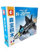BLOQUES SEMBO BLOCK AVIONES DE GUERRA VR3 NA201945 MODELO 202252