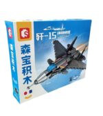 BLOQUES SEMBO BLOCK AVIONES DE GUERRA VR2 NA201945 MODELO 202251