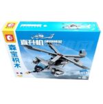 BLOQUES SEMBO AVIONES Y HELICOPTEROS VR2 NA201946 MODELO 202220