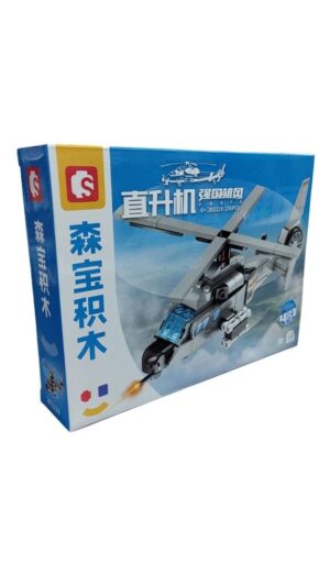 BLOQUES SEMBO AVIONES Y HELICOPTEROS VR1 NA201946 MODELO 202219 - Imagen 2