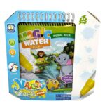 LIBRO MAGICO PINTA CON AGUA ANIMALITOS COD 55924