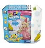 LIBRO MAGICO PINTA CON AGUA PRINCESA COD 55925