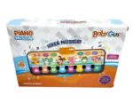 ALFOMBRA PIANO MUSICAL ANIMALES BABY GUS COD 55473