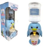 DISPENSER DE AGUA INFANTIL DELFIN COD 55443