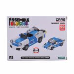 BLOQUES PARA ARMAR ASEMBLE BLOCKS CAR DITOYS VR5 2904 SHADOW LIGTH