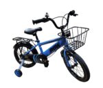 BICICLETA RAINBOW C/ CANASTO RODADO 16 AZUL COD 70516AZ