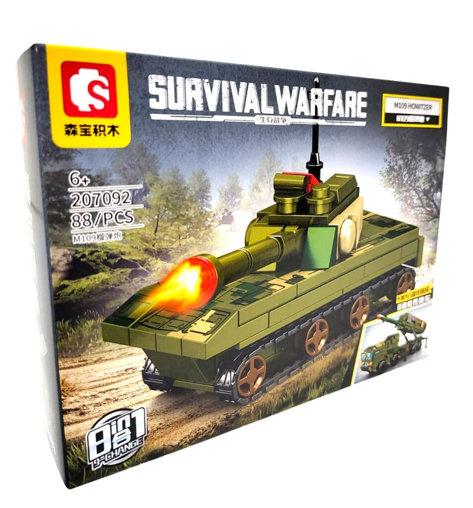 BLOQUES SEMBO BLOCK VEHICULOS DE GUERRA VR7 NA201954 M109 HOWITZER - Imagen 5