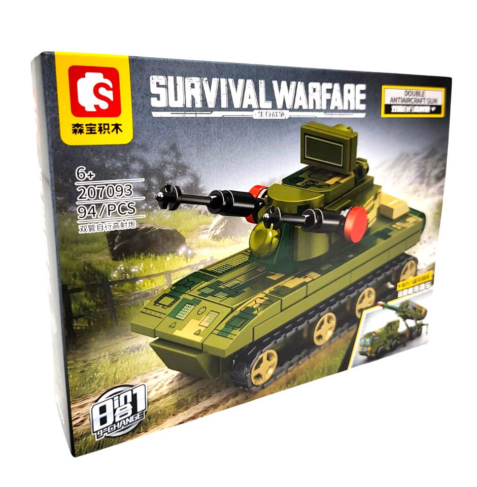 BLOQUES SEMBO BLOCK VEHICULOS DE GUERRA VR8 NA201954 DOUBLE ANTIAIRCRAFT GUN - Imagen 4