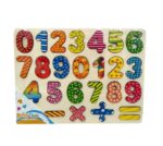 JUEGO DE MADERA DE ENCASTRE BABY GUS NUMEROS COD 57044