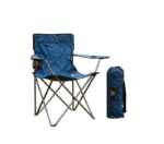 SILLA DIRECTOR PLEGABLE CON PORTAVASO COD 7838 7215027